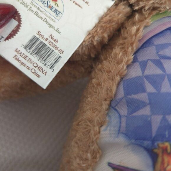 2006 Jim Shore Boyds Teddy Bear Plush 12" Noahs Ark New - Picture 7 of 7